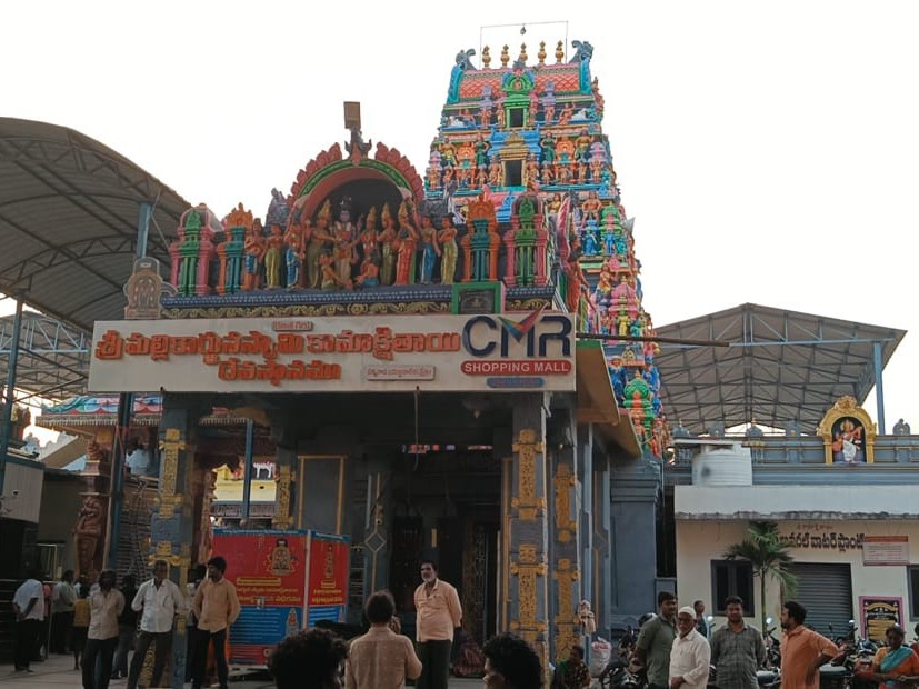 రేపు జొన్నవాడలో సీల్డ్ టెండర్లకు వేలం పాట