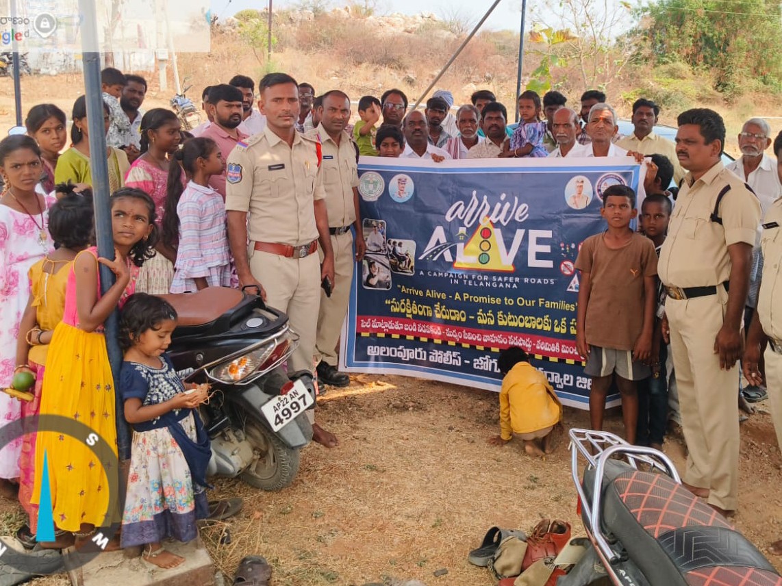 పండుగ విషడంగా మారవద్దు: పోలీసులు