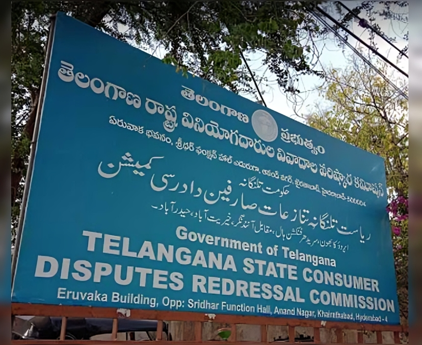 బిస్కెట్ తింటున్నారా? జాగ్రత్త!