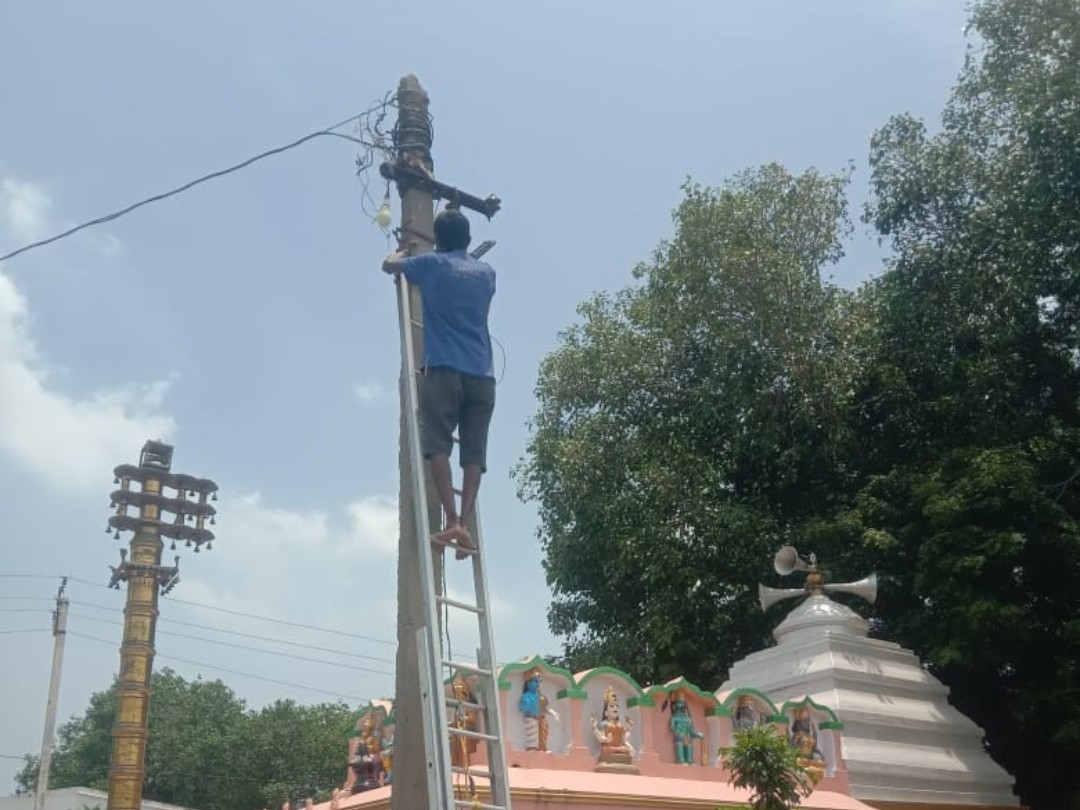 రేపు ఈ ప్రాంతాల్లో విద్యుత్ సరఫరాకు అంతరాయం