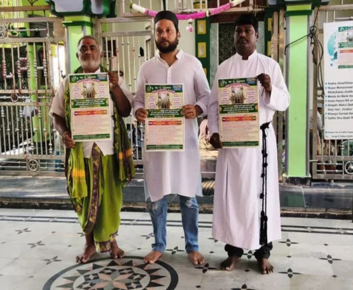 ఉరుసు ఉత్సవాల గోడపత్రాల ఆవిష్కరణ