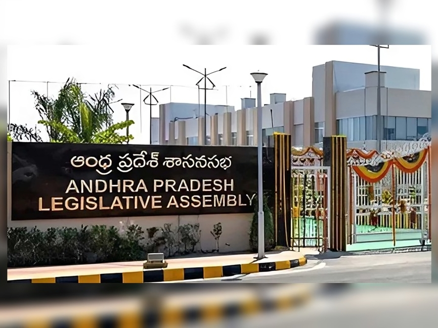 నేడు అసెంబ్లీలో చారిత్రాత్మక ఘట్టం