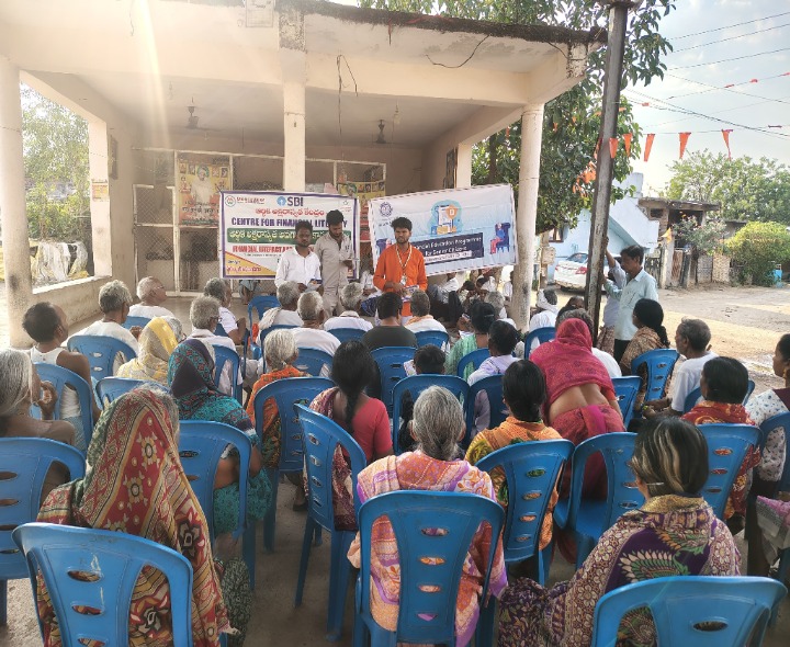 వయోవృద్ధులకు ఆర్థిక అక్షరాస్యతపై అవగాహన