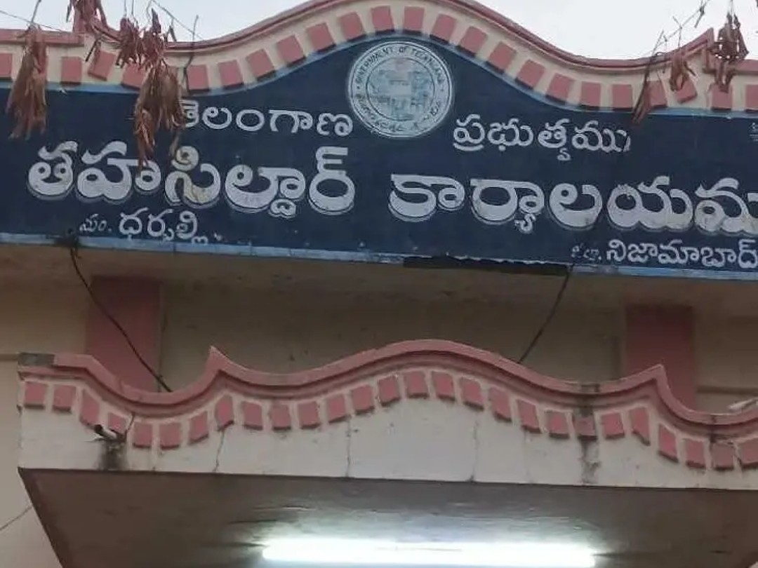 నేడు ధర్‌పల్లిలో 200 ట్రాక్టర్ల ఇసుక వేలం