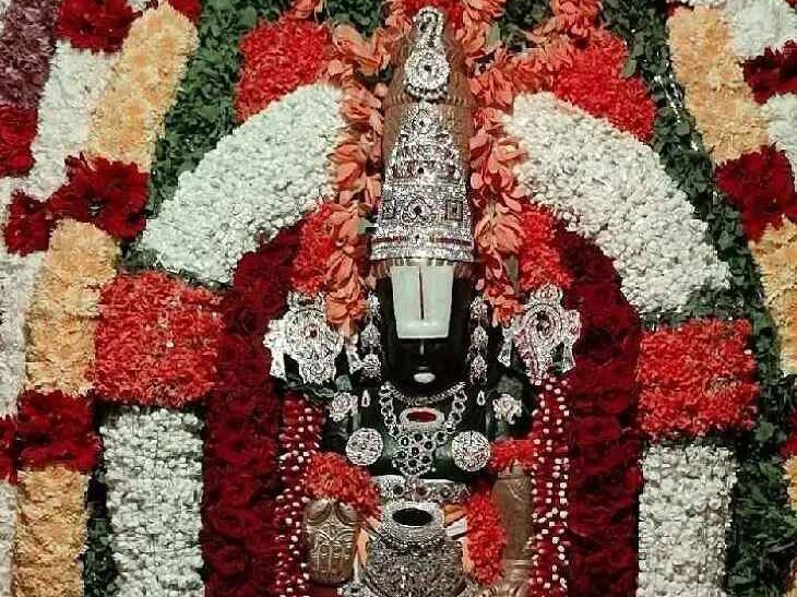 వెంకటేశ్వర స్వామి ఉత్సవాలు ముగింపు