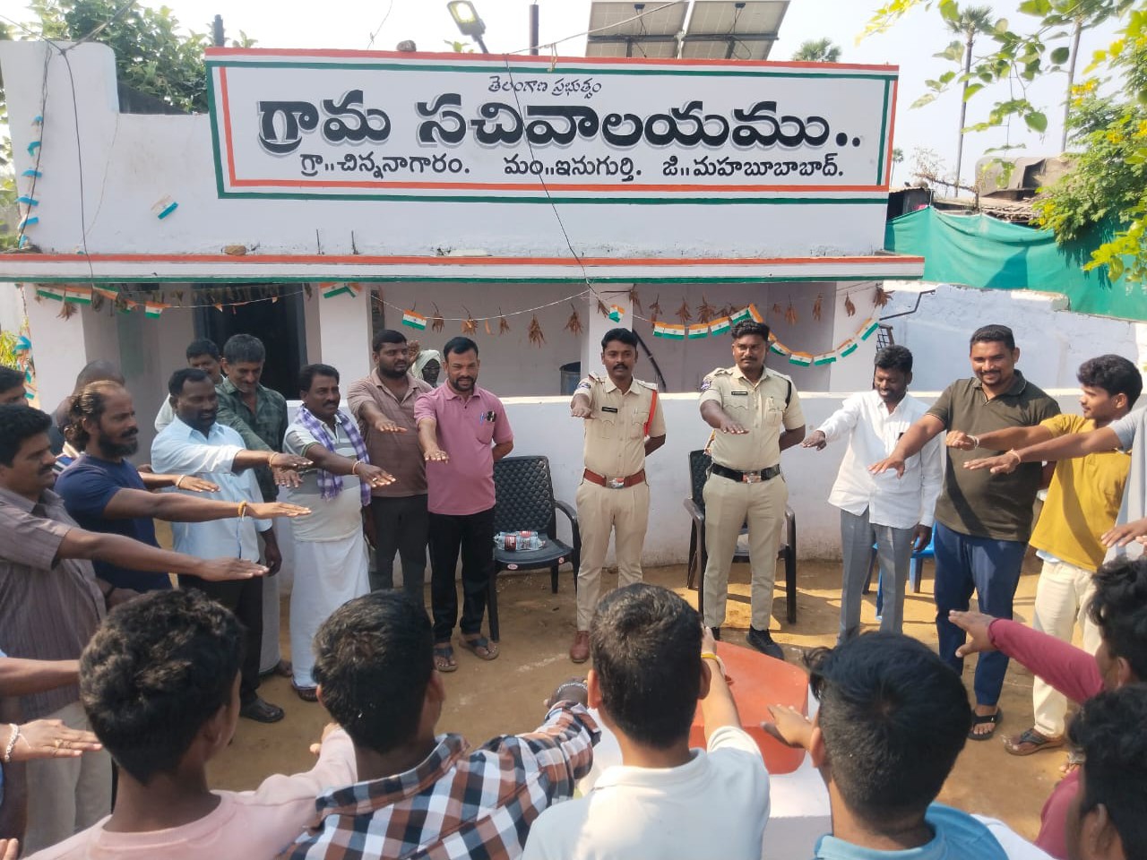 ‘చెడు అలవాట్లతో జీవితం నాశనం చేసుకోవద్దు’