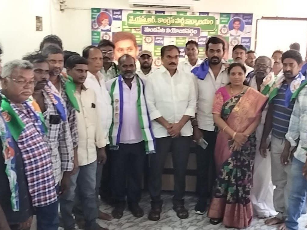 వైసీపీలో చేరిన తెలుగుదేశం కార్యకర్తలు