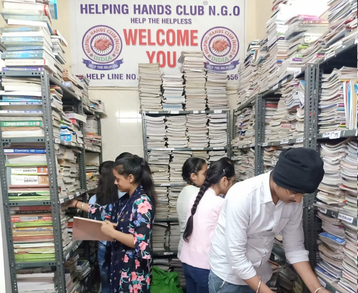 పాత పుస్తకాలు ఇస్తే కొత్తవి ఉచితం! 