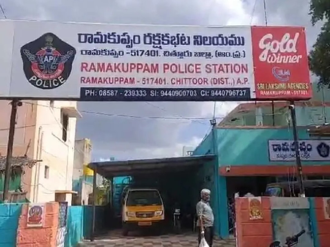 బీటెక్ విద్యార్థిని మిస్సింగ్