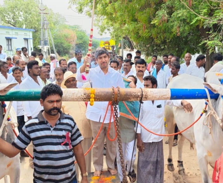 లింగోజిపల్లిలో ఎడ్ల పందేల పోటీలు