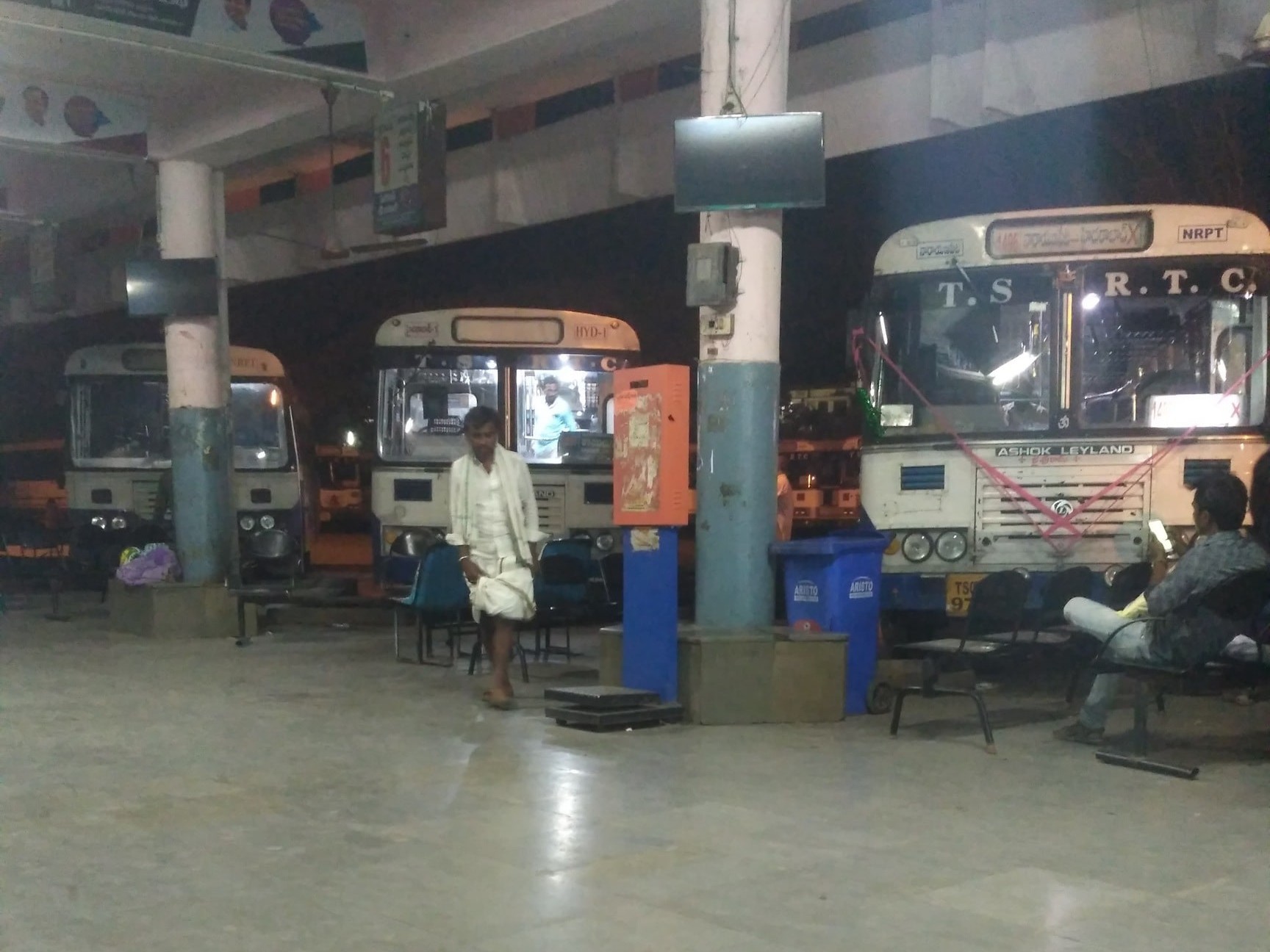 ‘స్కూల్ బెల్ మోగాక బస్సు వస్తుంది’