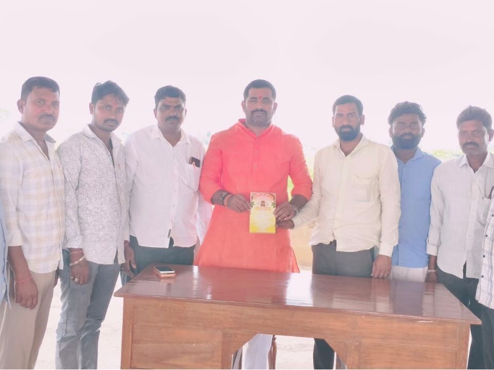 వేడుకలకు రావాలని రాణాప్రతాప్‌కు ఆహ్వానం