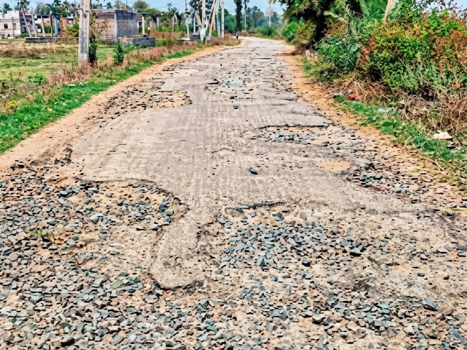 ఈ దారిలో ప్రయాణం.. ఒక పరీక్ష