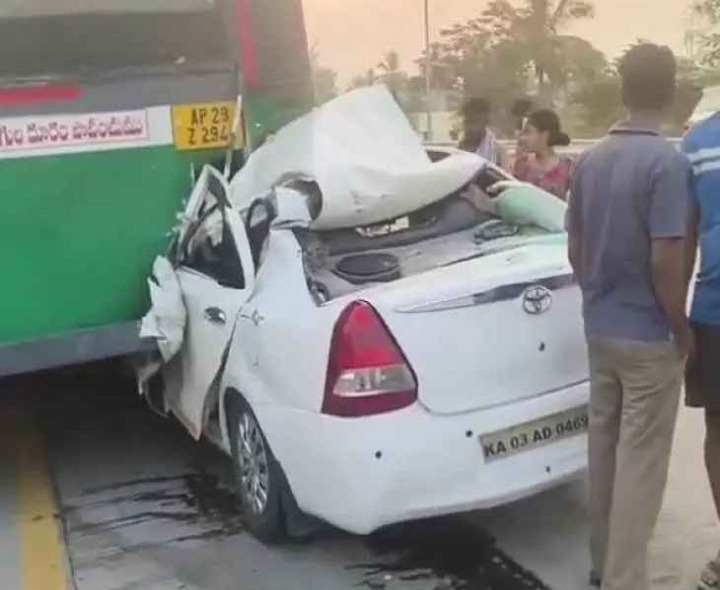 UPDATE: మృతుల వివరాలు గుర్తింపు