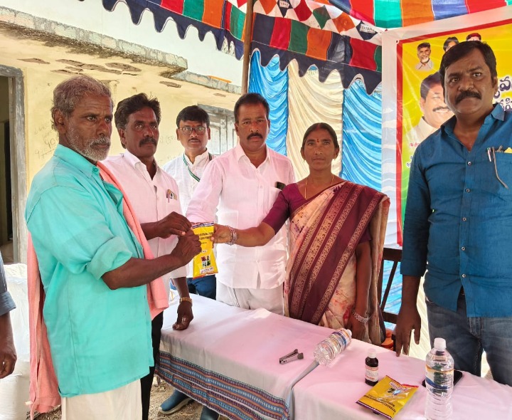 కూచిపూడిలో ఏఎంసి ఆధ్వర్యంలో పశువైద్య శిబిరం