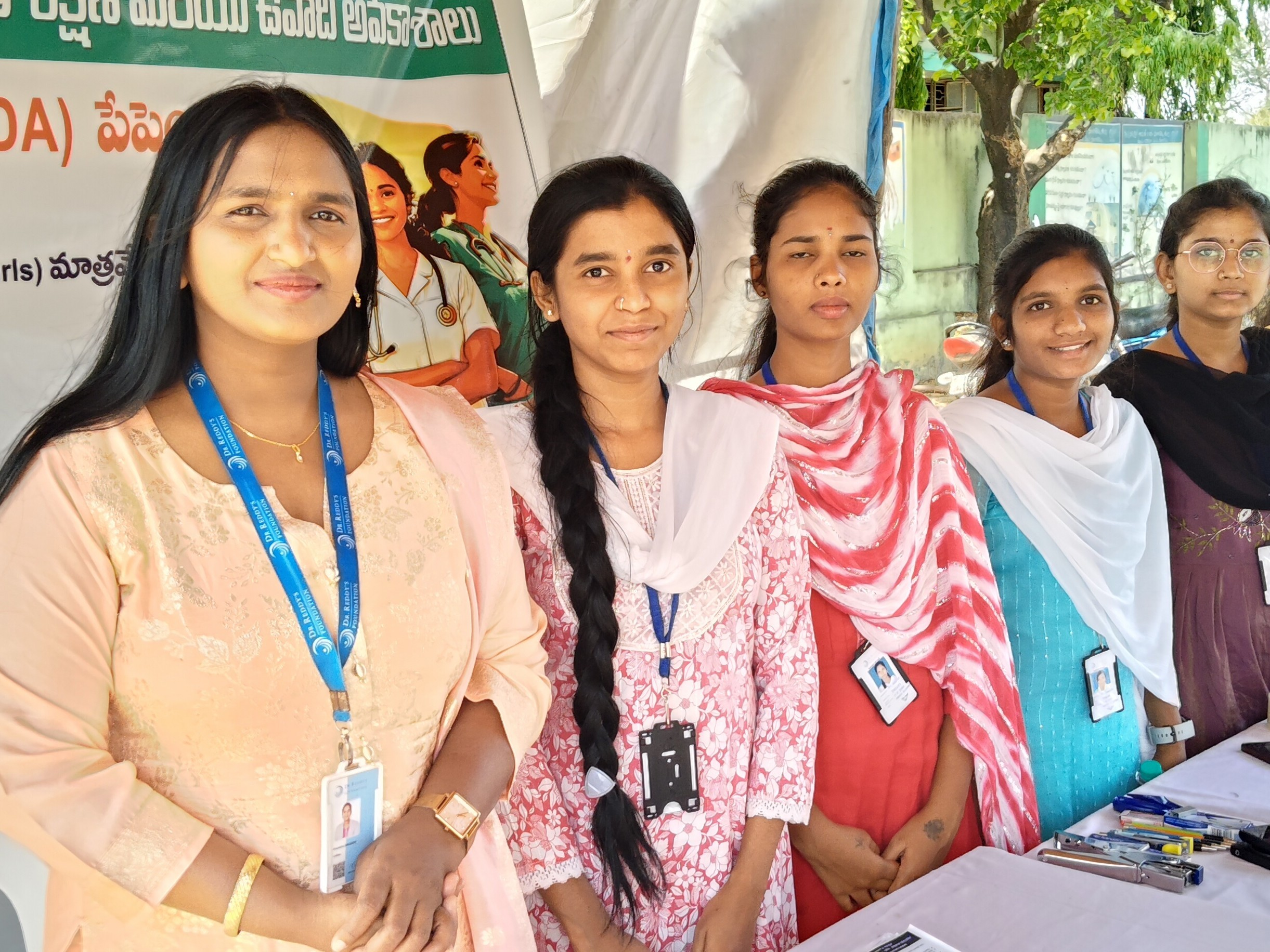 నర్సింగ్‌లో ఉచిత శిక్షణపై అవగాహన