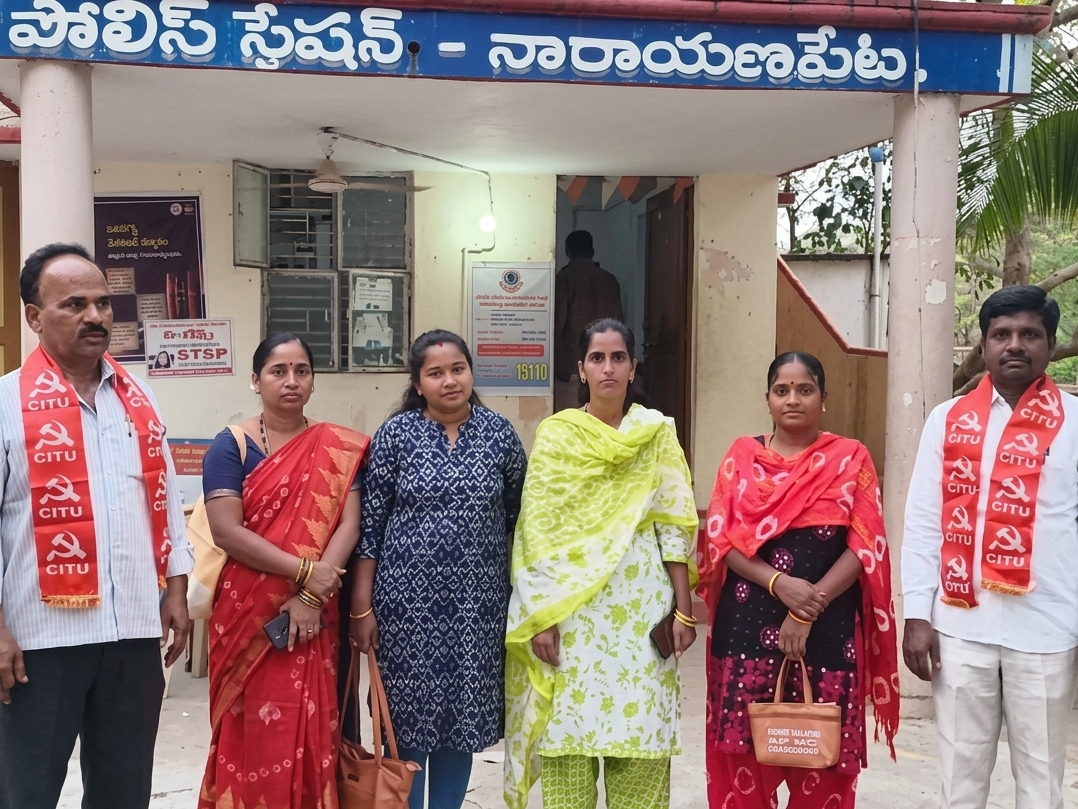 ధర్నాకు వెళ్తున్న కార్యకర్తలు అరెస్ట్