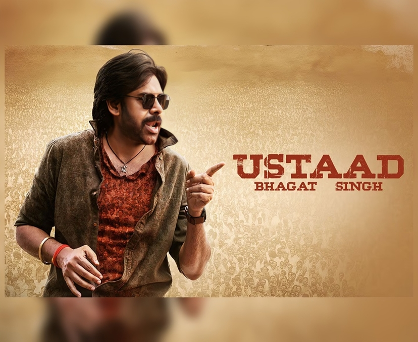 ‘ఉస్తాద్‌’ కలెక్షన్స్‌.. ఆశ్చర్యపోతున్న నెటిజన్లు