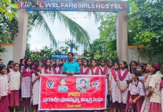 ‘విద్యార్థులకు నాణ్యమైన భోజనం అందడం లేదు’