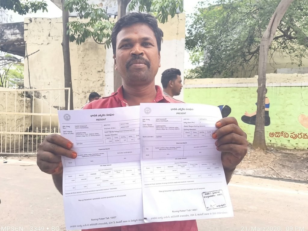 సాయినగర్‌లో సమస్యలపై నివాసి ఆందోళన.!