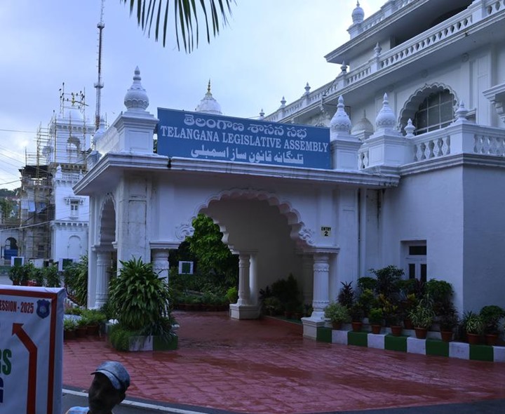 తెలంగాణ అసెంబ్లీలో గందరగోళం