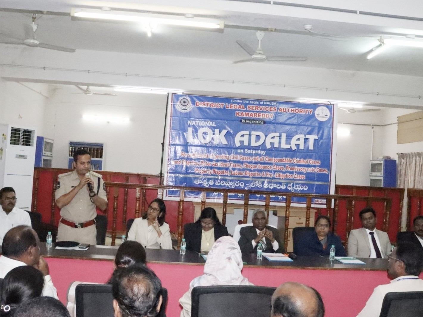 జాతీయ లోక్ అదాలత్ ప్రారంభం