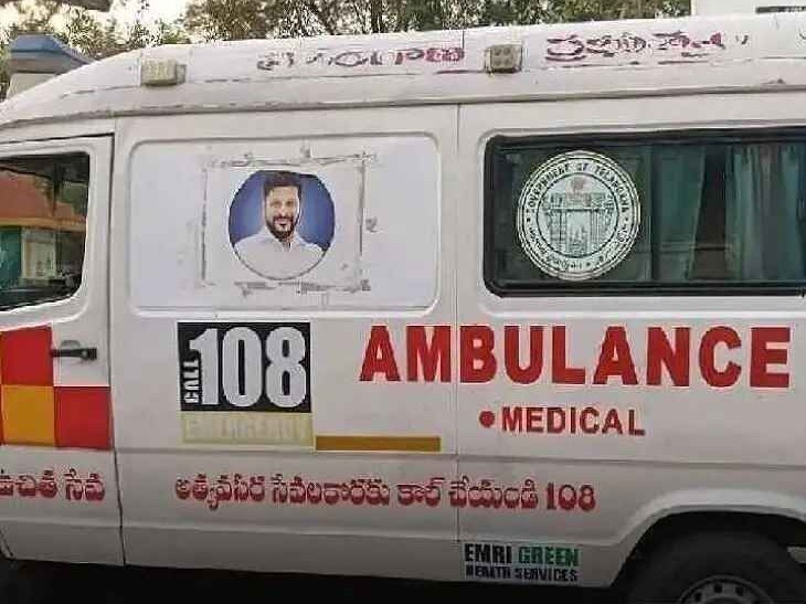 ఉమ్మడి జిల్లాలో 108 సేవలు భేష్