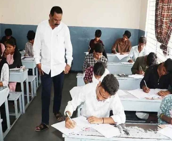 పరీక్షలపై అదనపు కలెక్టర్ ఆదేశాలు