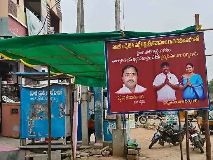 ప్రయాణికుల కోసం చలువ పందిర్లు ఏర్పాటు