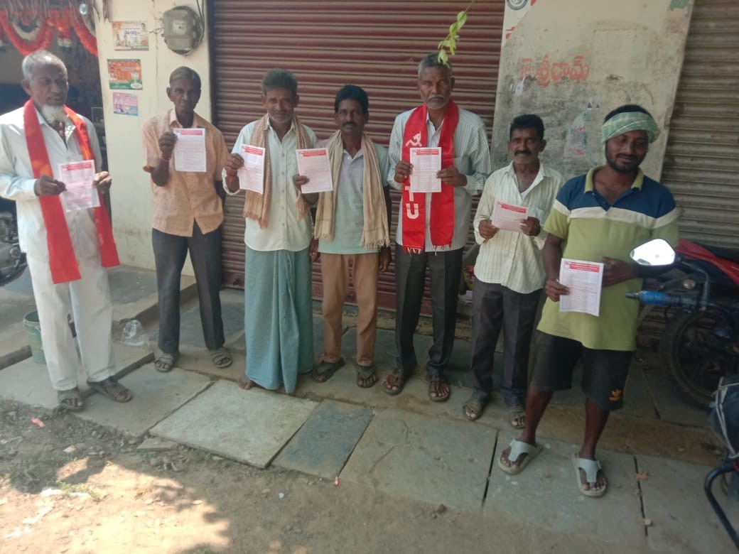 ‘జిల్లా జనరల్ కౌన్సిల్‌ను జయప్రదం చేయండి’