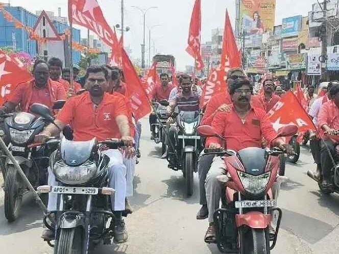 సింగరేణి ప్రైవేటీకరణపై కార్మికుల బైక్ ర్యాలీ