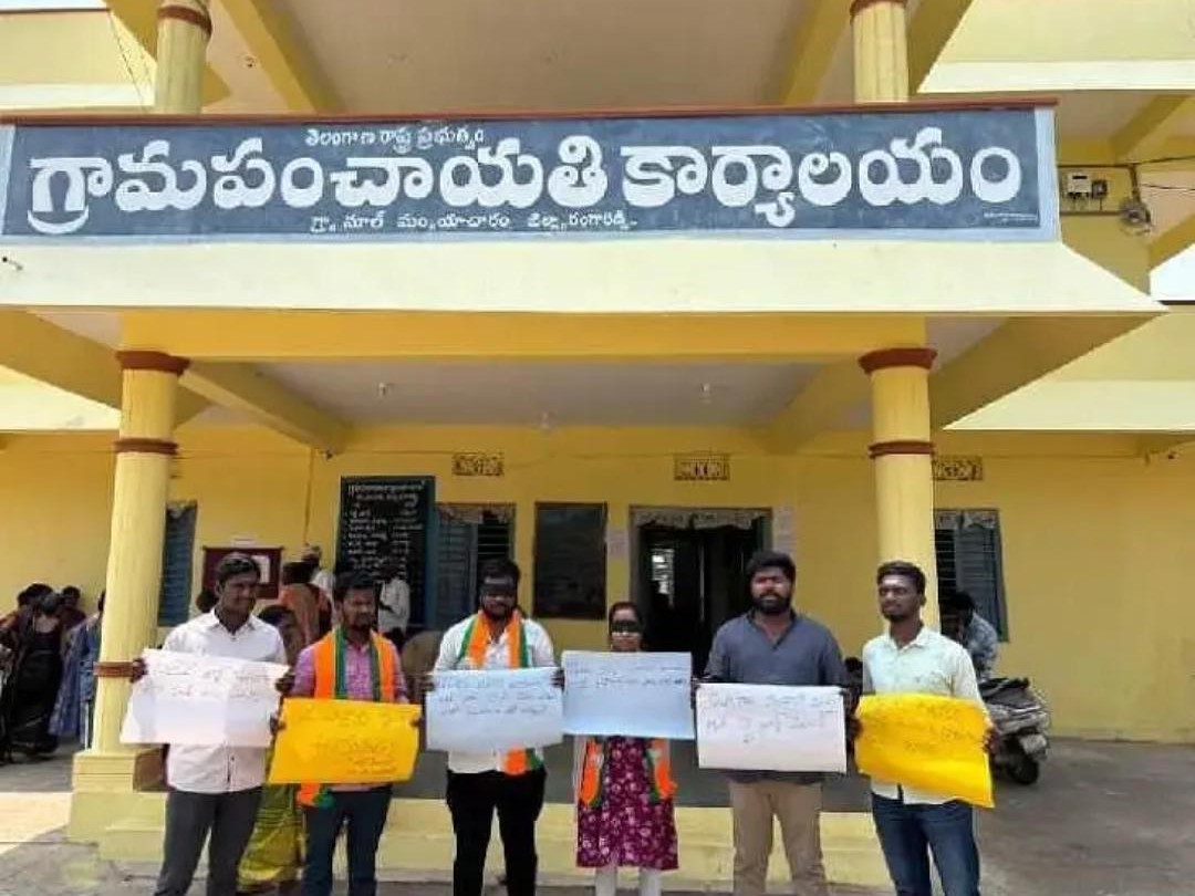 ‘కనీసం కొబ్బరికాయ కొట్టేందుకు కూడా పిలవడం లేదు’