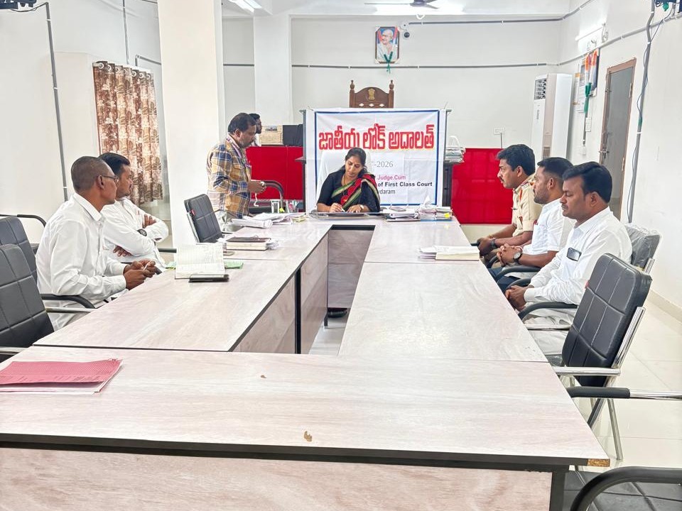 ‘నంది మేడారం కోర్టులో జాతీయ లోక్ అదాలత్’