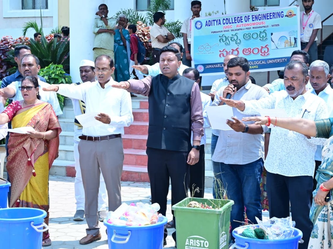 ‘విద్యాసంస్థలు జీరో వేస్ట్ కేంద్రాలుగా మారాలి’