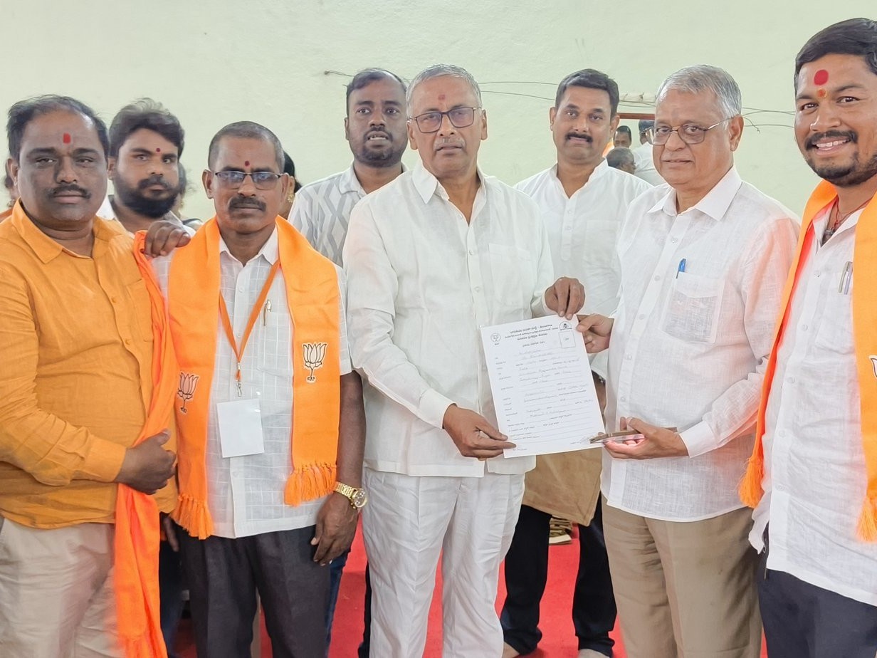 పండిత్ దీన్ దయాల్ ఉపాధ్యాయ శిక్షణ ప్రోగ్రాం