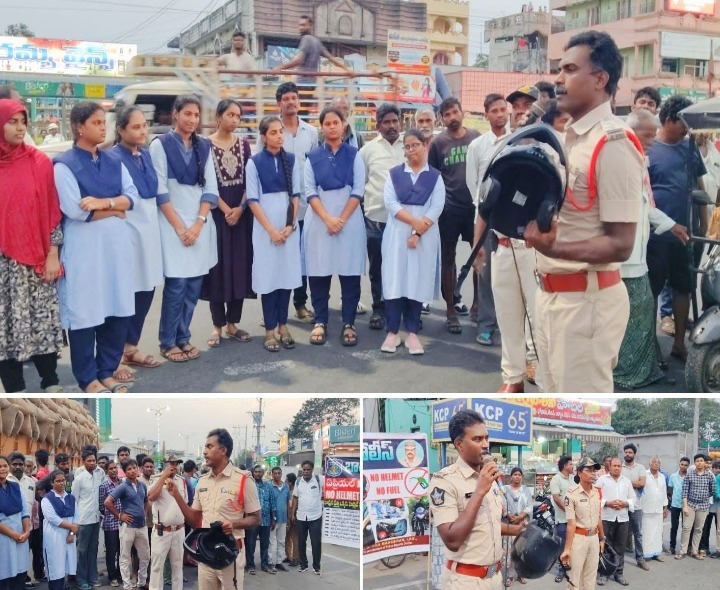 ‘హెల్మెట్ ధరించండి.. ప్రాణాలు కాపాడుకోండి’