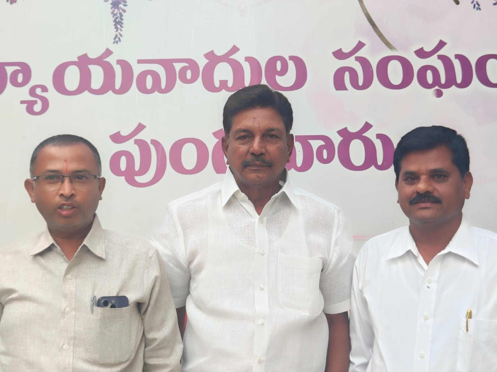 బార్ అసోసియేషన్ అధ్యక్షుడిగా విజయకుమార్