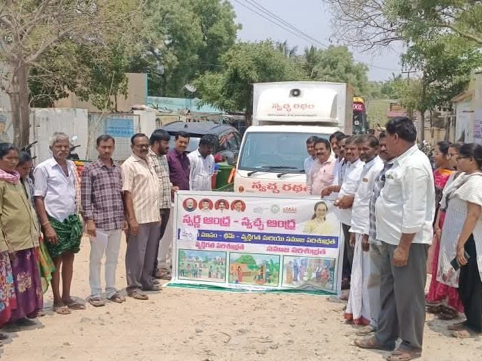 చెత్త సేకరణ వాహనాల ప్రారంభం