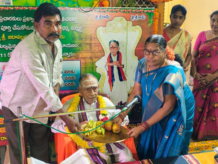 ‘అంతర్గత శత్రువులను జయించాలి’