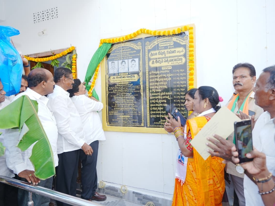 నిడదవోలు సమగ్రాభివృద్ధే లక్ష్యం: మంత్రి