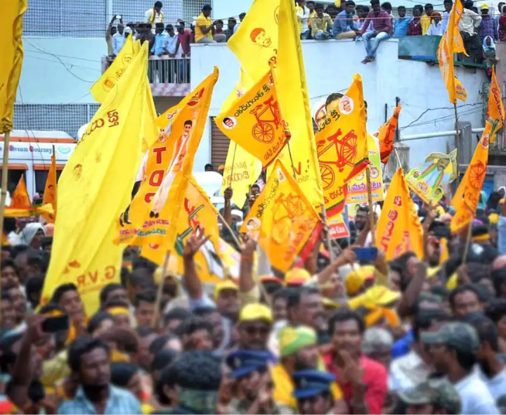 నేడు తెలుగుదేశం ఆవిర్భావ దినోత్సవం