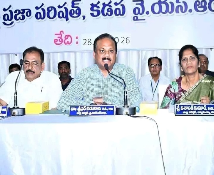 ‘జిల్లా అభివృద్ధికి సమన్వయం అవసరం’