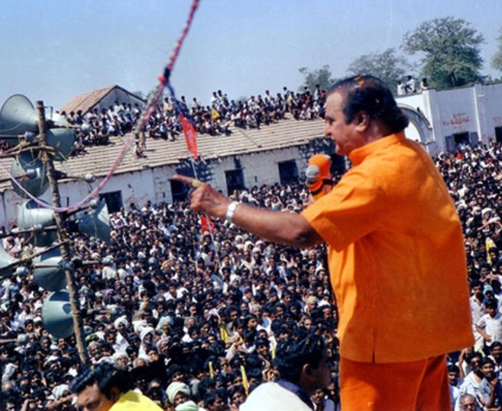 44వ వసంతంలోకి తెలుగుదేశం