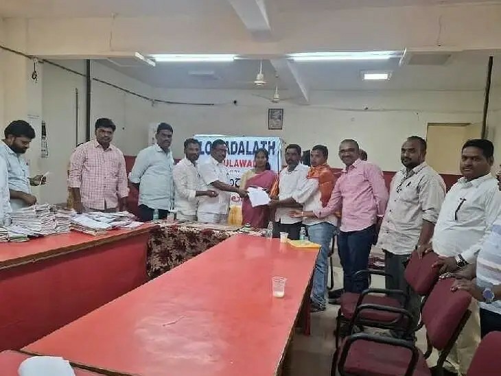 కోర్టులో జాతీయ లోక్ అదాలత్