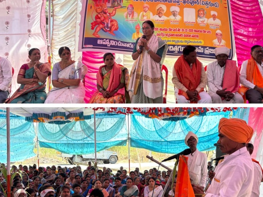 ‘ఆధ్యాత్మిక మార్గంలో పయనించాలి’