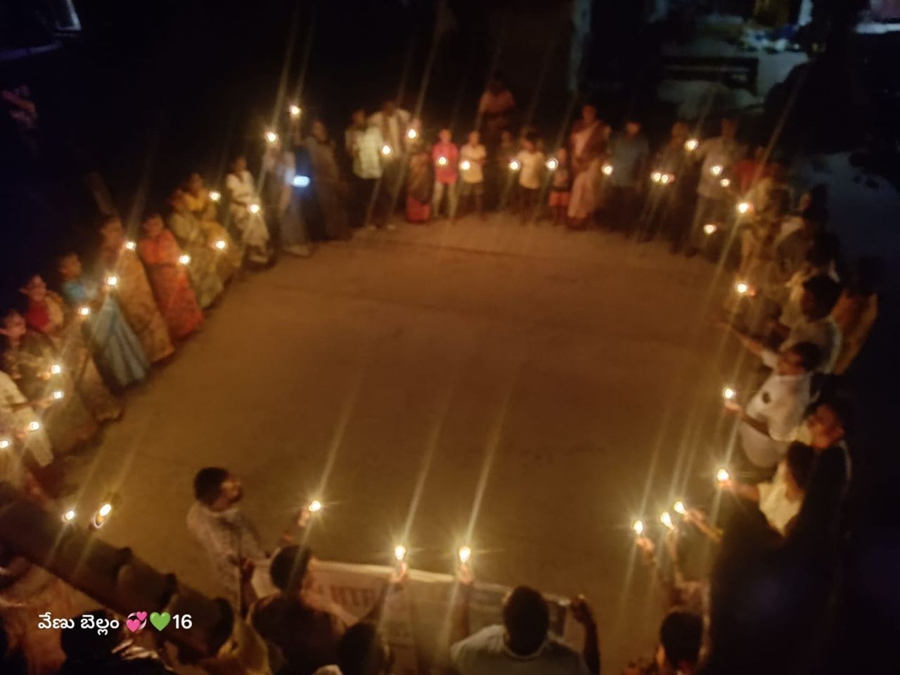 ఎర్త్ అవర్ నిర్వహణ.. పర్యావరణ పరిరక్షణపై అవగాహన