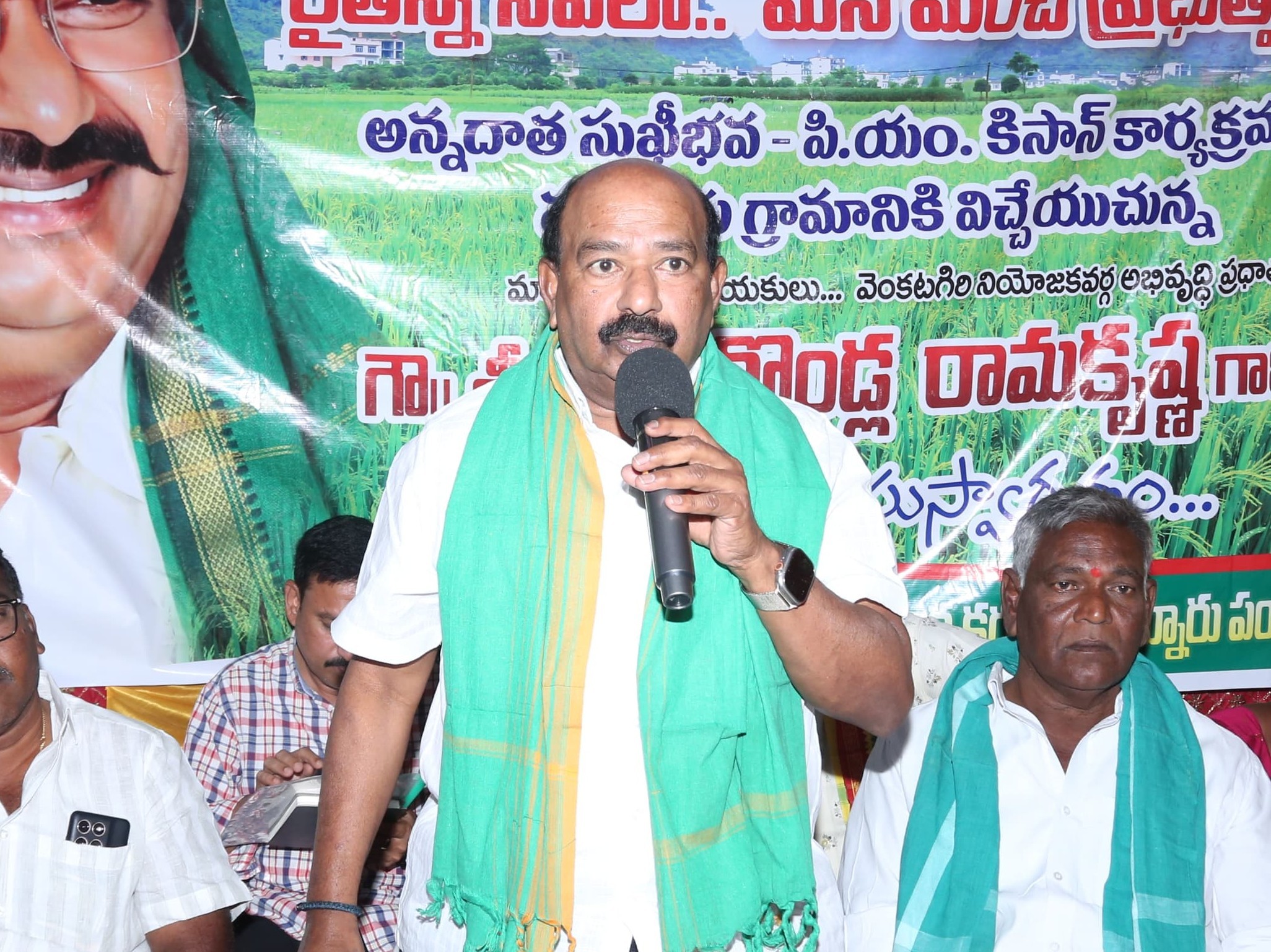 వెంకటగిరిలో నేడు టీడీపీ ఆవిర్భావ దినోత్సవం