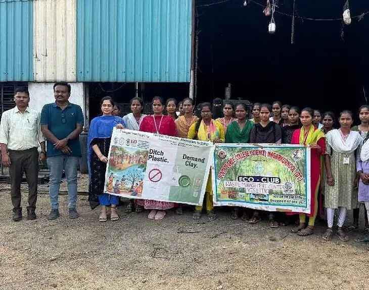 ఇండస్ట్రియల్ పార్క్‌లో డిగ్రీ విద్యార్థుల క్షేత్ర పర్యటన