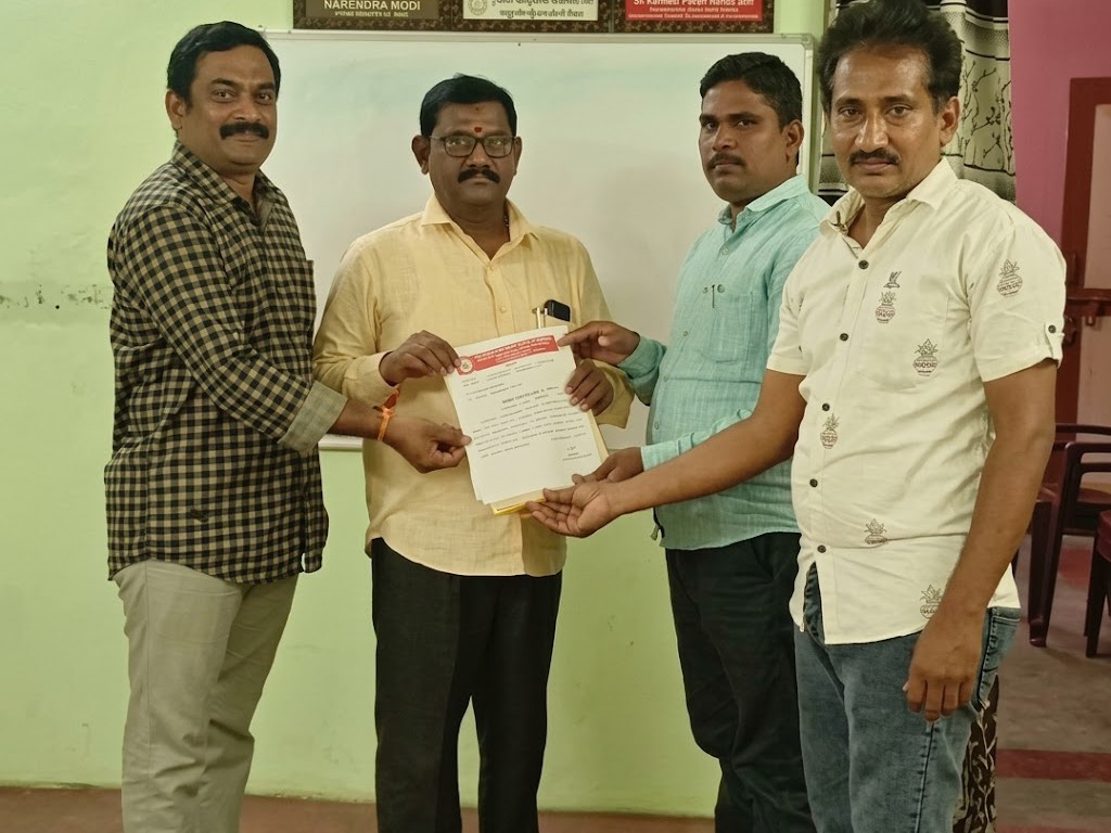 ‘స్పాట్ వాల్యూయేషన్ నుంచి మినహాయింపు ఇవ్వాలి’