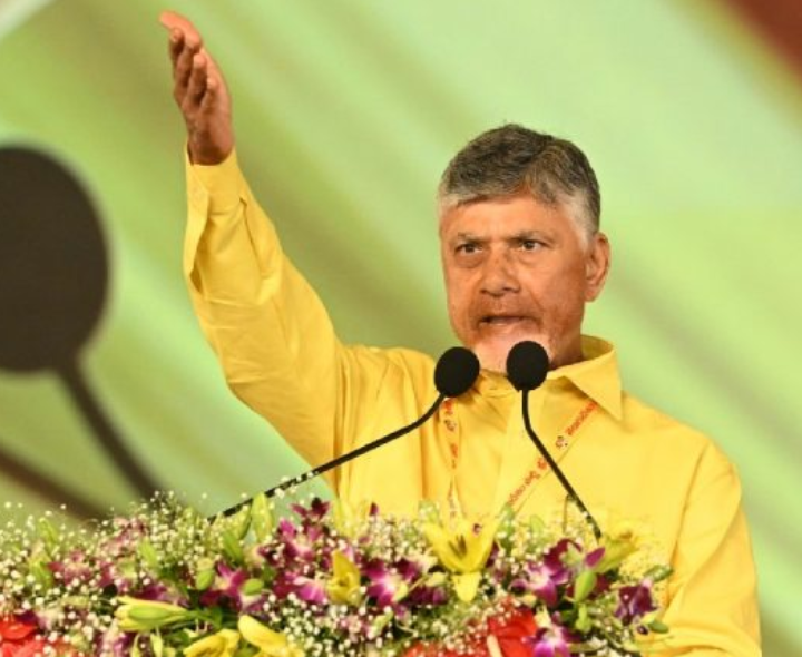 TDP అంటే కార్యకర్తల పార్టీ: CBN
